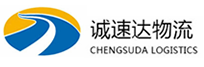 温州到天山区物流公司
